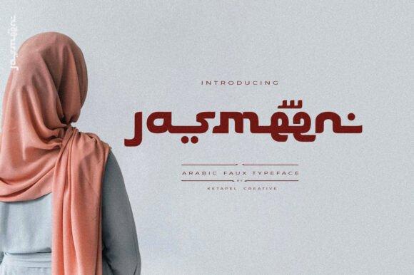 Jasmeen Font for Web Design Projects